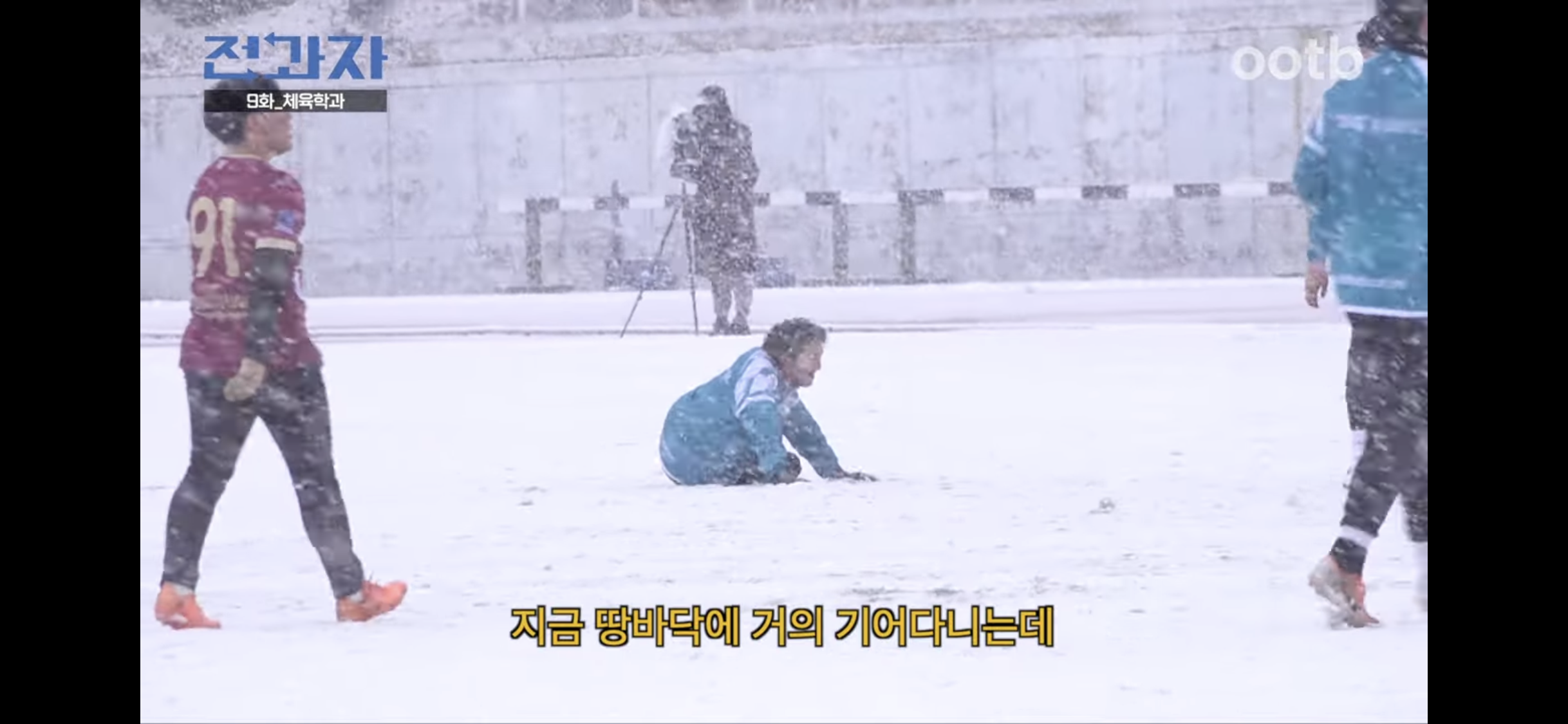 [잡담] 오늘 전과자 학생들 티키타카 미쳤어 ㅋㅋㅋㅋㅋㅋ | 인스티즈