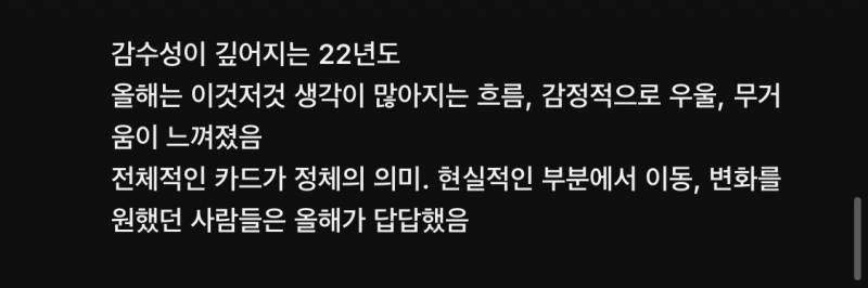 유튜브 타로 진짜 안 믿었는데 이건 좀 잘 맞는다 | 인스티즈