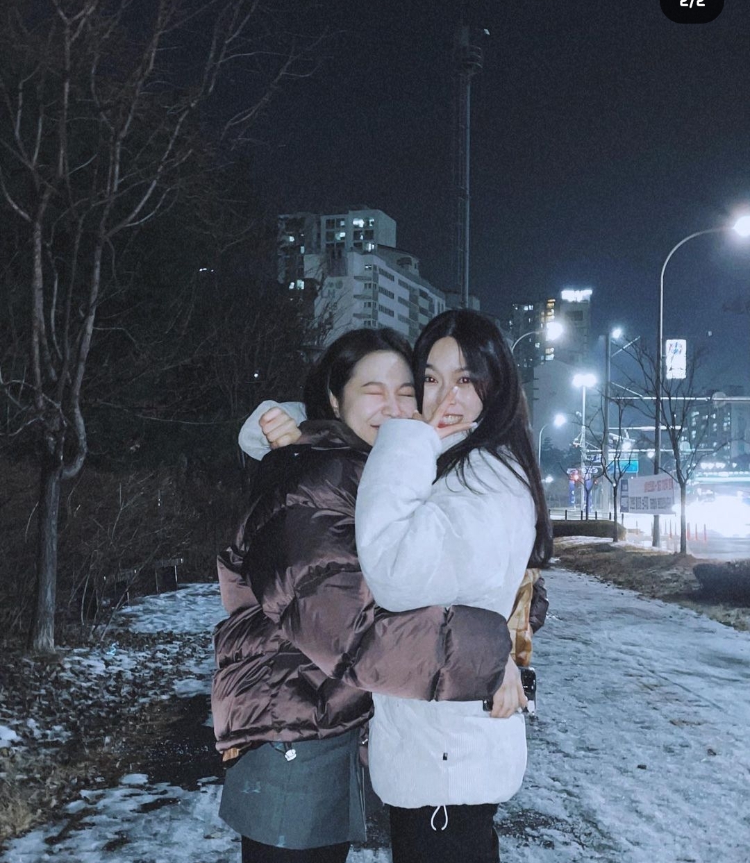 [잡담] 예리랑 고은이! | 인스티즈