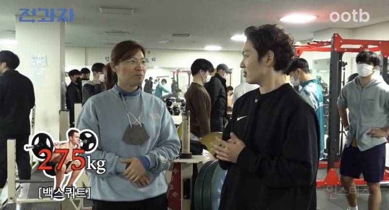 장미란에게 3 대 몇 치냐고 물어 보는 남자 아이돌 | 인스티즈