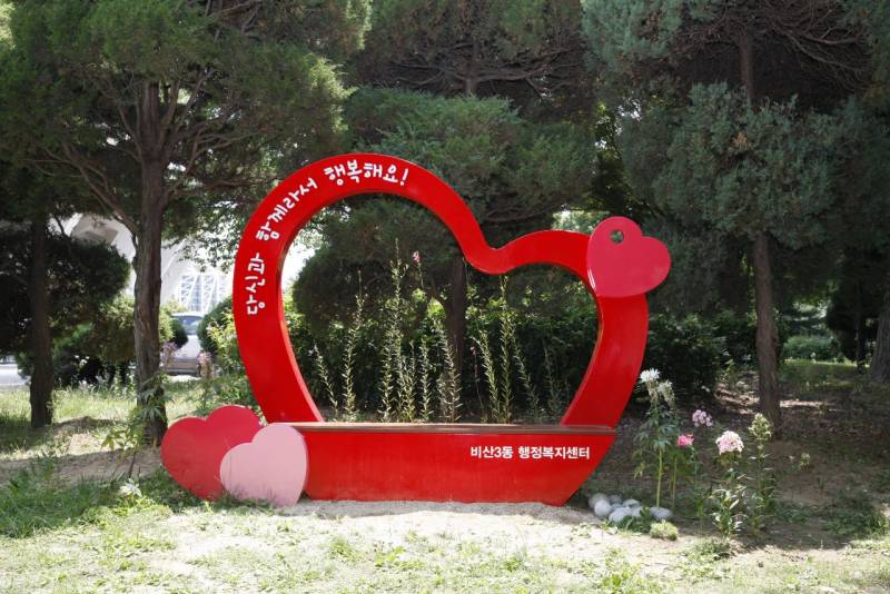 호불호 갈리는데 되게 많이보이는 조형물이랭 | 인스티즈