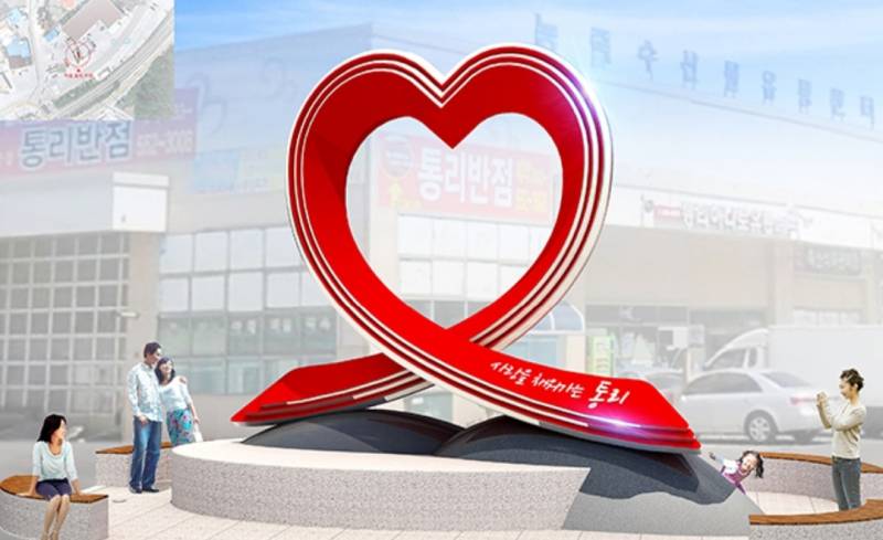 호불호 갈리는데 되게 많이보이는 조형물이랭 | 인스티즈