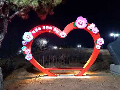 호불호 갈리는데 되게 많이보이는 조형물이랭 | 인스티즈