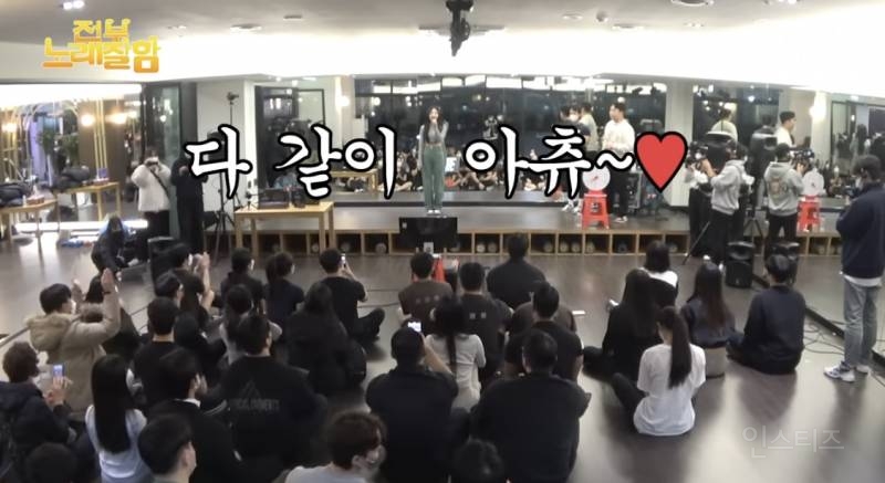헬스장을 순식간에 군대로 만들어 버린 여자 아이돌 | 인스티즈