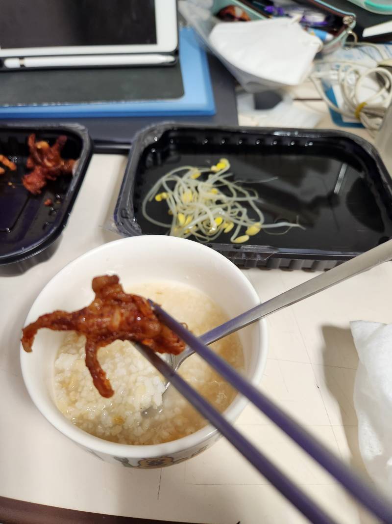 내 아침 | 인스티즈