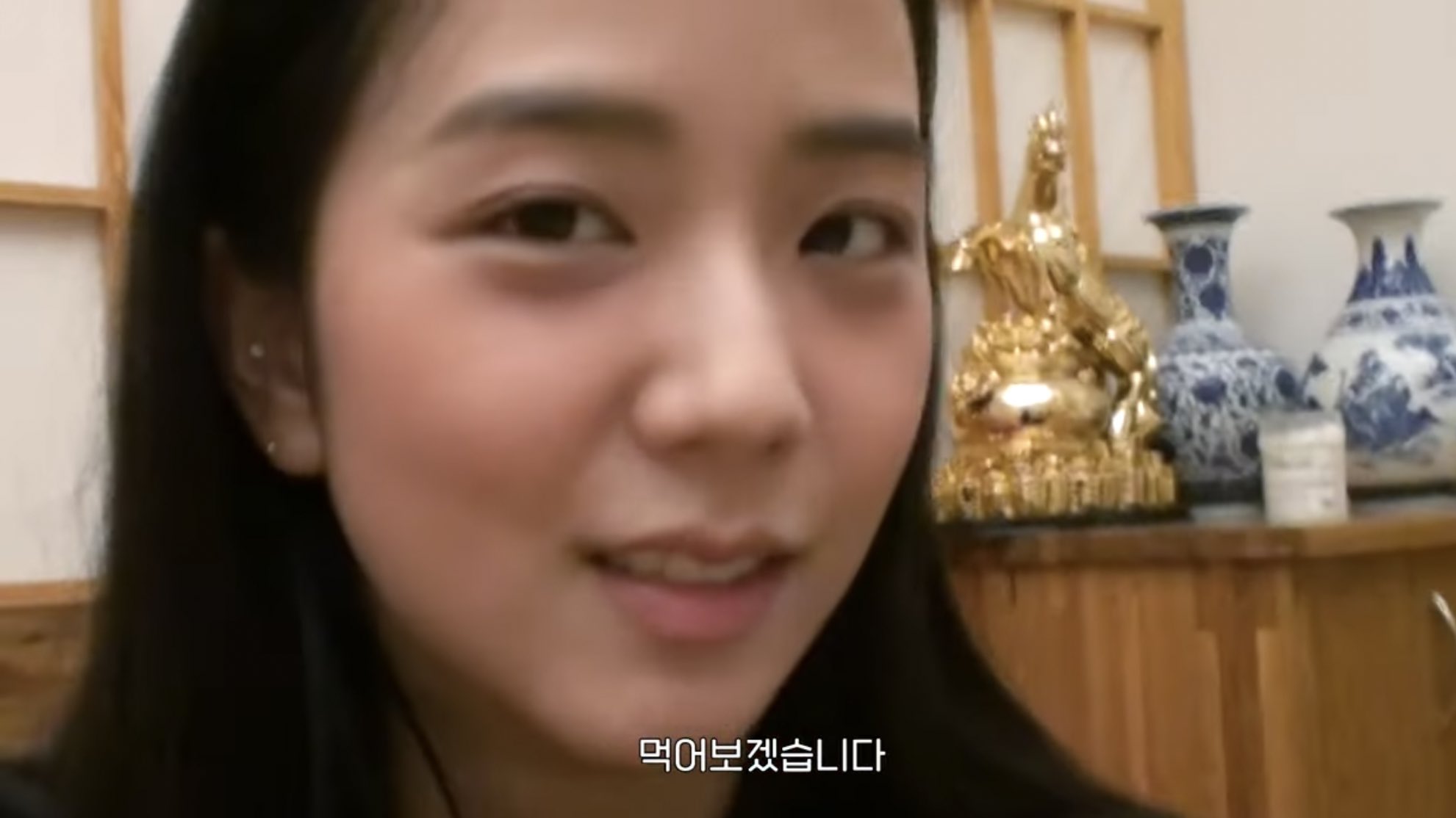 [잡담] 이번 브이로그에서도 열일하는 지수 미모 | 인스티즈