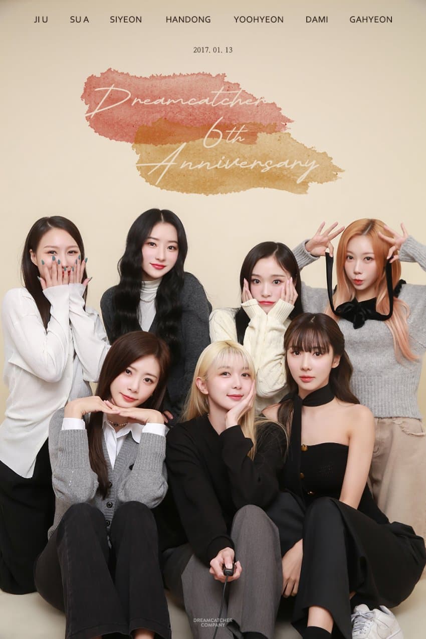[잡담] 오늘 데뷔 6주년 맞은 아이돌 | 인스티즈