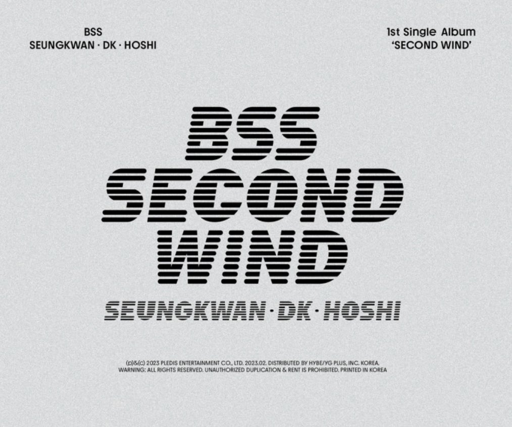 [잡담] 세븐틴 부석순 앨범명 | 인스티즈