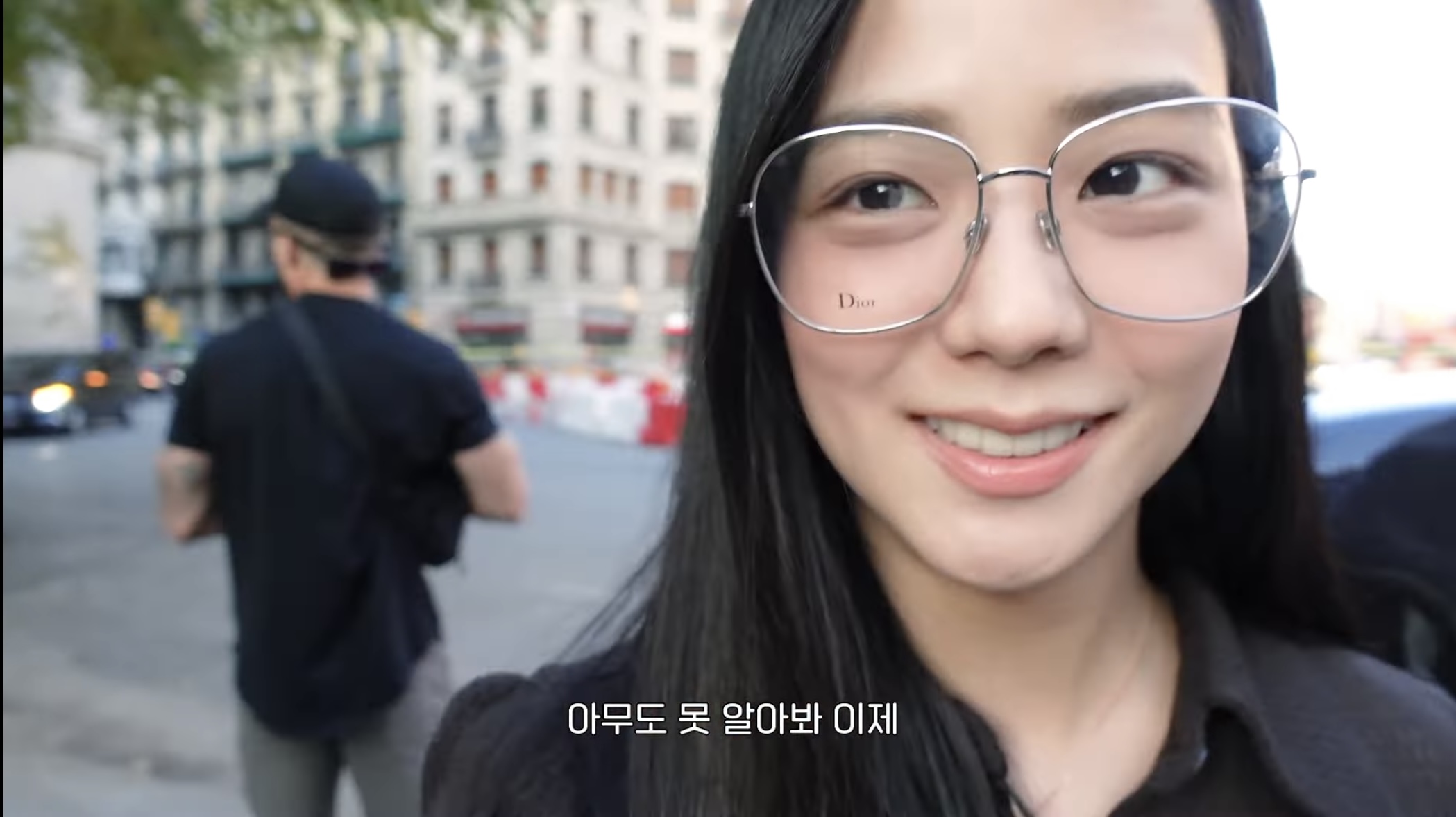 [잡담] 이번 브이로그에서도 열일하는 지수 미모 | 인스티즈