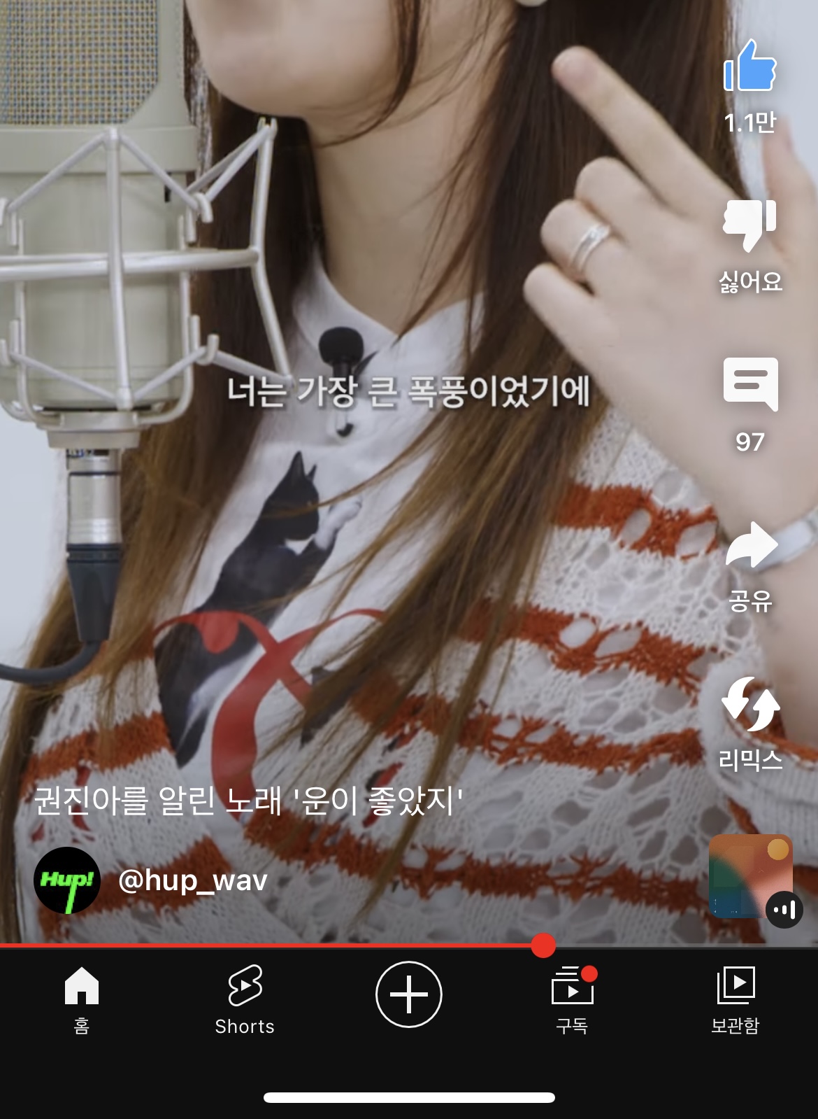 [잡담] 혹시 이 반지 찾아줄 익..ㅠㅠ | 인스티즈