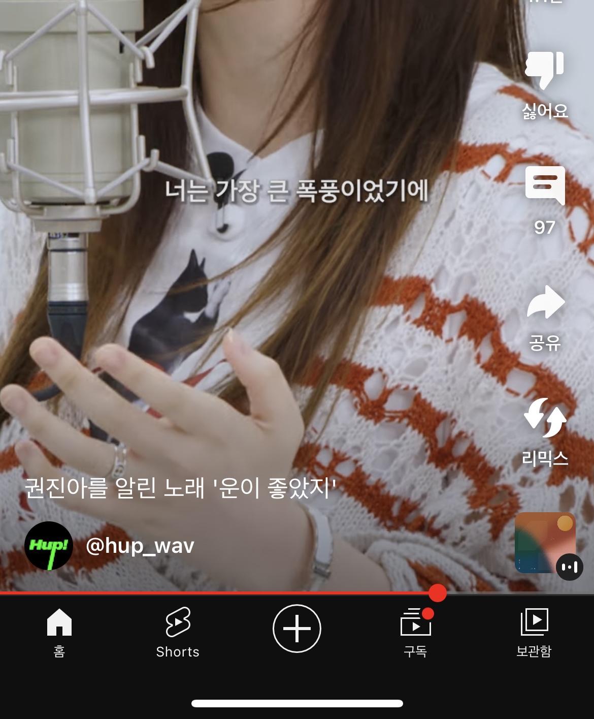 [잡담] 혹시 이 반지 찾아줄 익..ㅠㅠ | 인스티즈