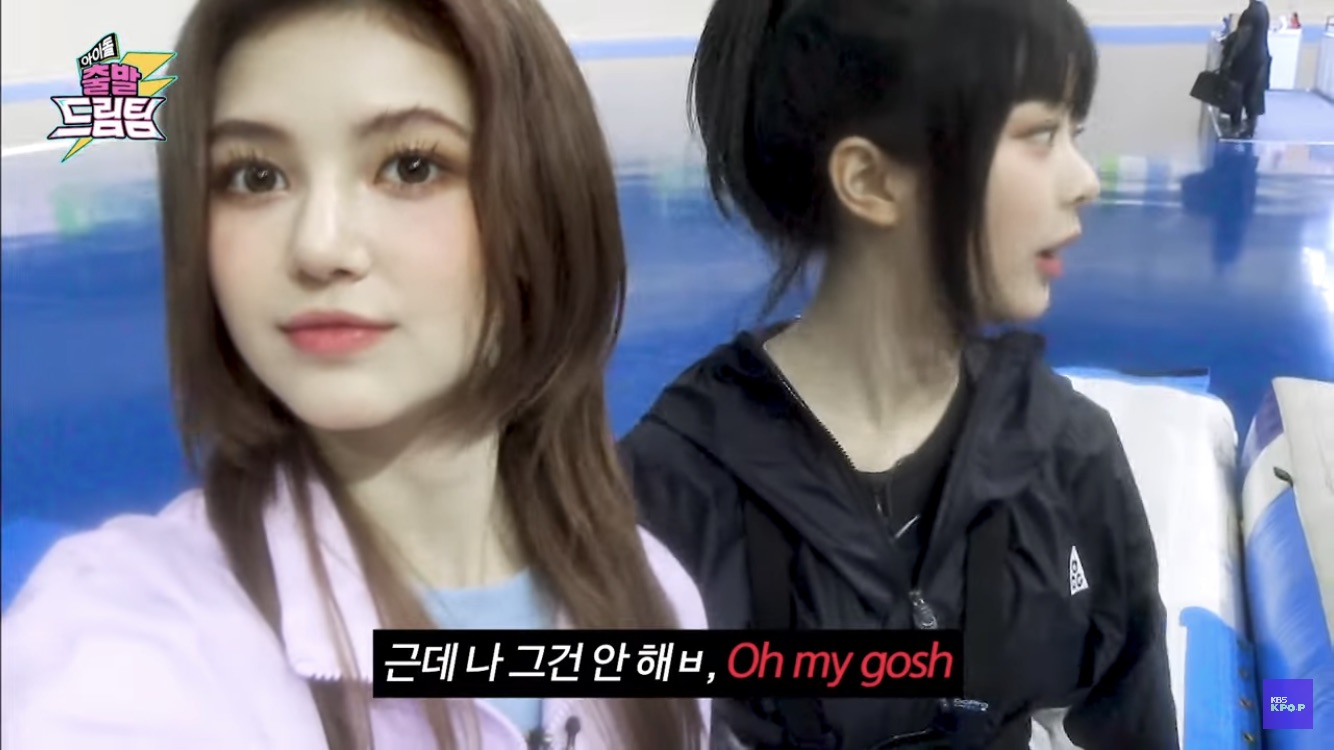 [잡담] 뉴진스 진짜 애니에 나오는 캐릭터들 같이 생겼다 | 인스티즈