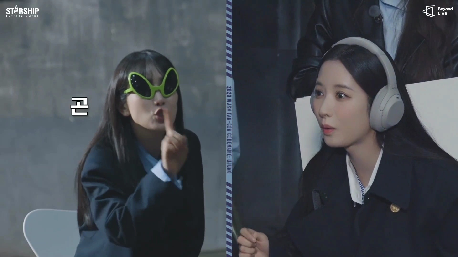 [잡담] 알 수 없는 설아가 왜 나온 말인지 납득완료 | 인스티즈