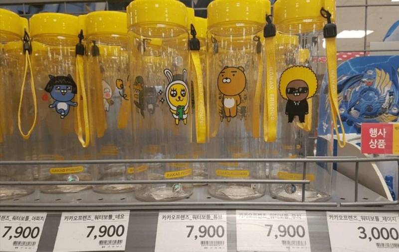 비인기멤 재고떨이마냥 굿즈 가격 반값도 안 되게 파는 거.. | 인스티즈