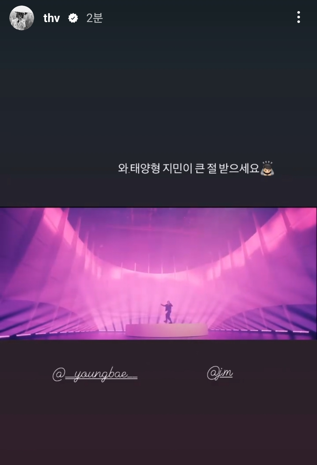 [잡담] 방탄 뷔 제이홉 주접 먼뎈ㅋㅋㅋㅋㅋㅋㅋㅋㅋㅋㅋㅋㅋㅋㅋㅋ | 인스티즈