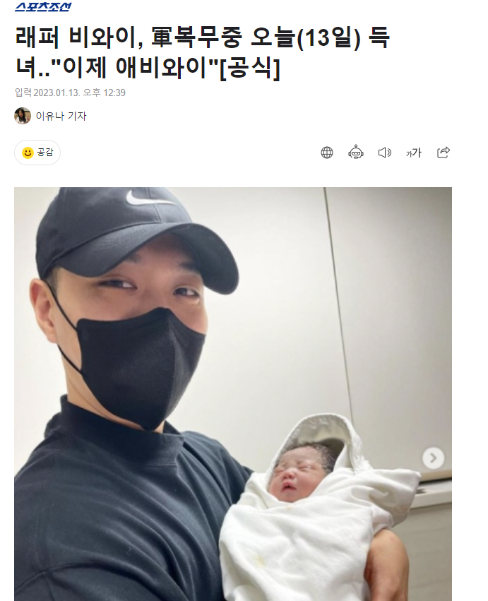 [잡담] 실트뮤ㅓ임 ㅋㅋㅋㅋㅋㅋ | 인스티즈