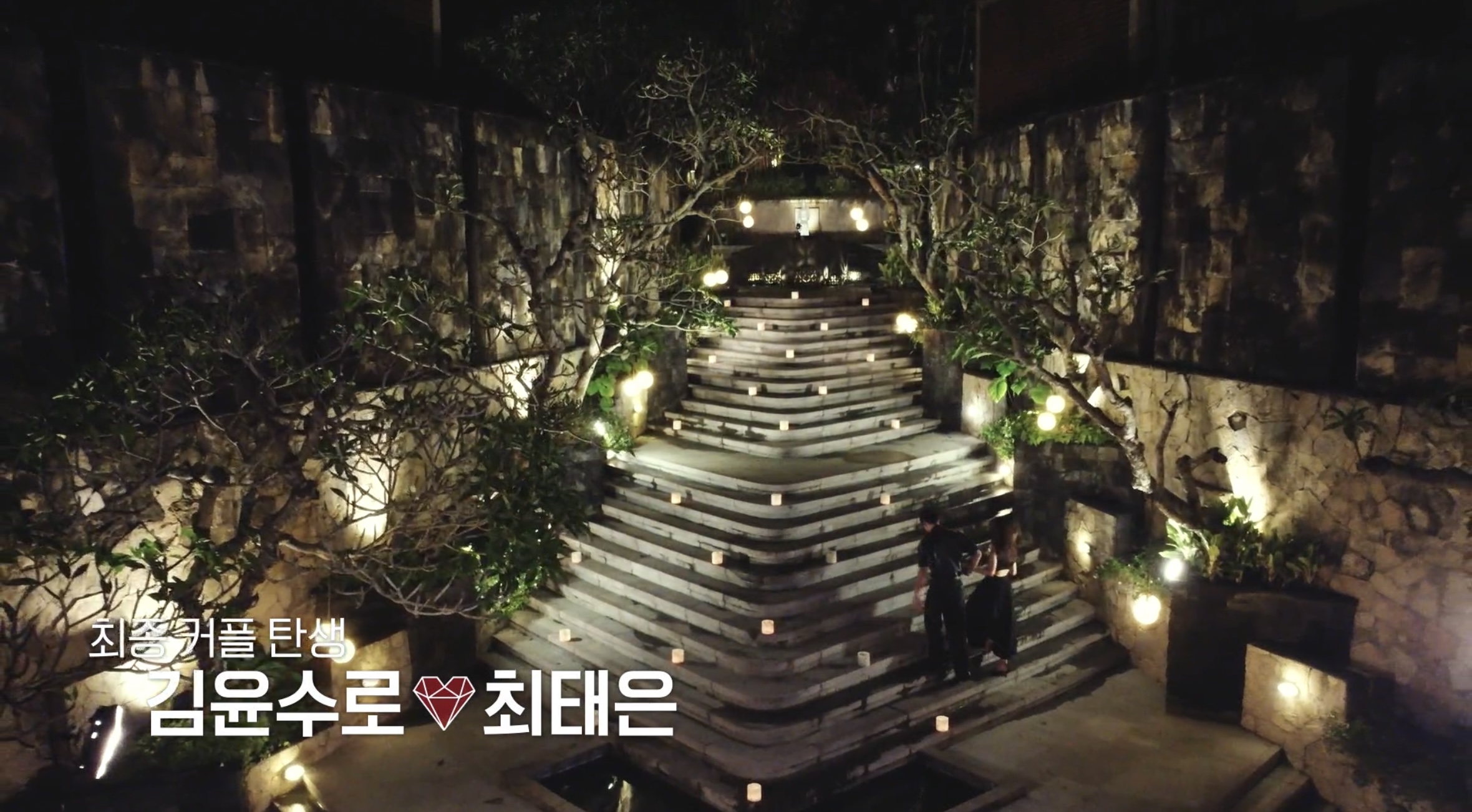 [OnAir] 럽캐 최종선택 수로태은 ㅅㅍㅈㅇ | 인스티즈