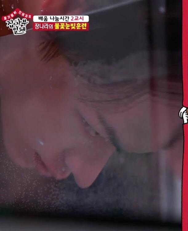 [잡담] 내 기준 옆태갑 아이돌gif (테이터ㅈㅇ) | 인스티즈