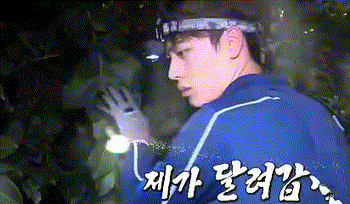 [잡담] 내 기준 옆태갑 아이돌gif (테이터ㅈㅇ) | 인스티즈