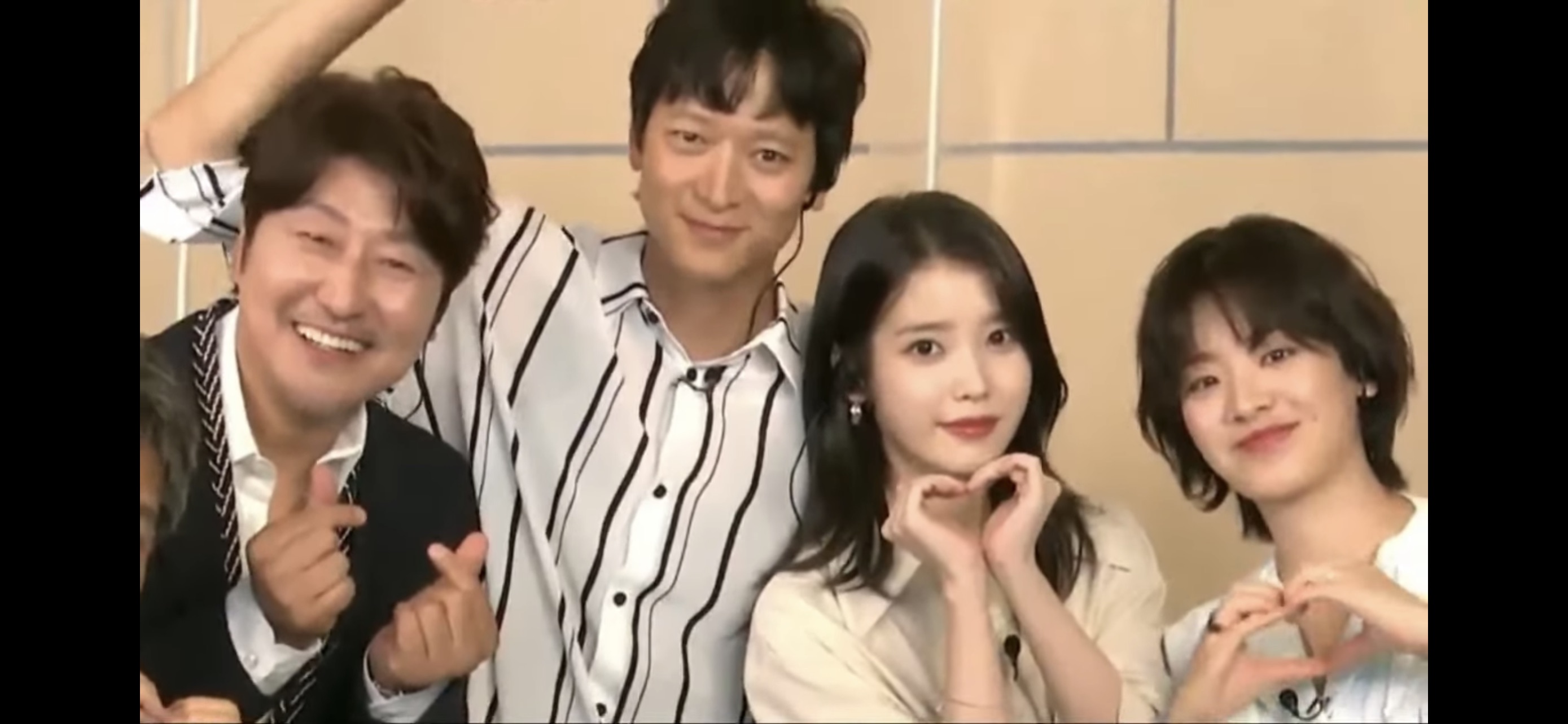 [잡담] 아이유는 쿨톤임 웜톤임???? | 인스티즈
