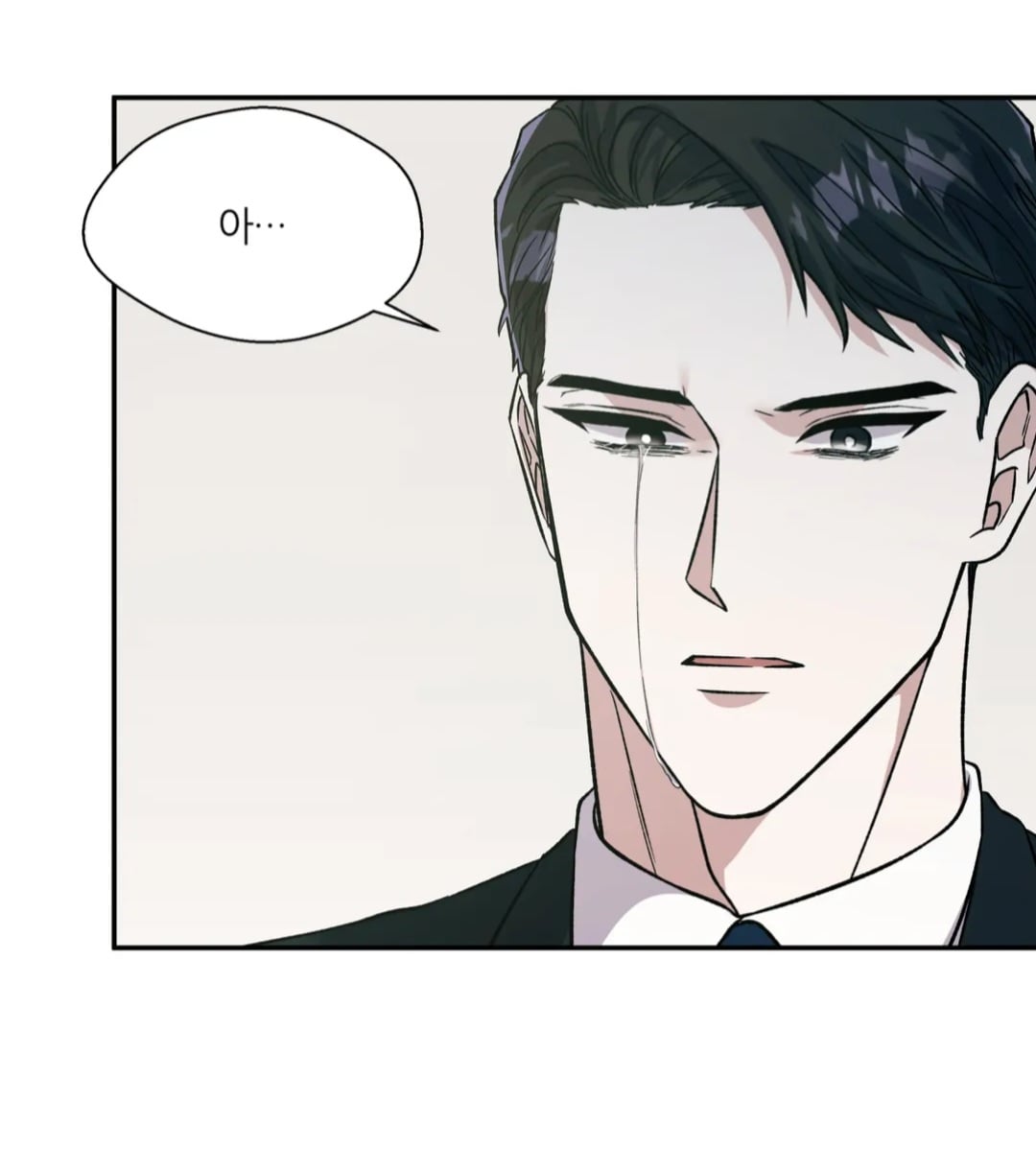 ㄱ 페로몬포비아 휴재ㅠㅠㅠㅠㅠ | 인스티즈