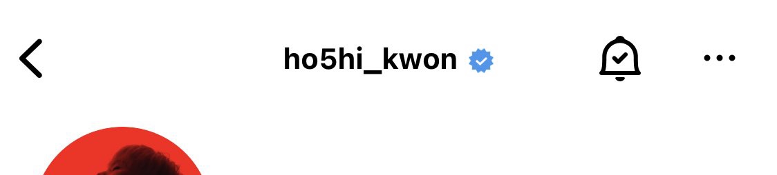 [잡담] 세븐틴 호시 민규 인스타 아이디 ㄹㅇ 잘지은거같은 점 | 인스티즈