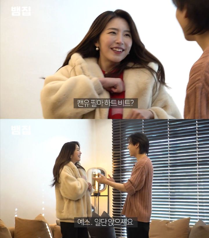 [잡담] 해은언니 텐션 개높아ㅋㅋㅋㅋ뱀뱀이 기빨림 | 인스티즈