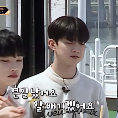 [잡담] 킹덤에서 귀여웠던커 더보이즈 큐 전용 자막&폰트ㅋㅋㅋㅋ | 인스티즈
