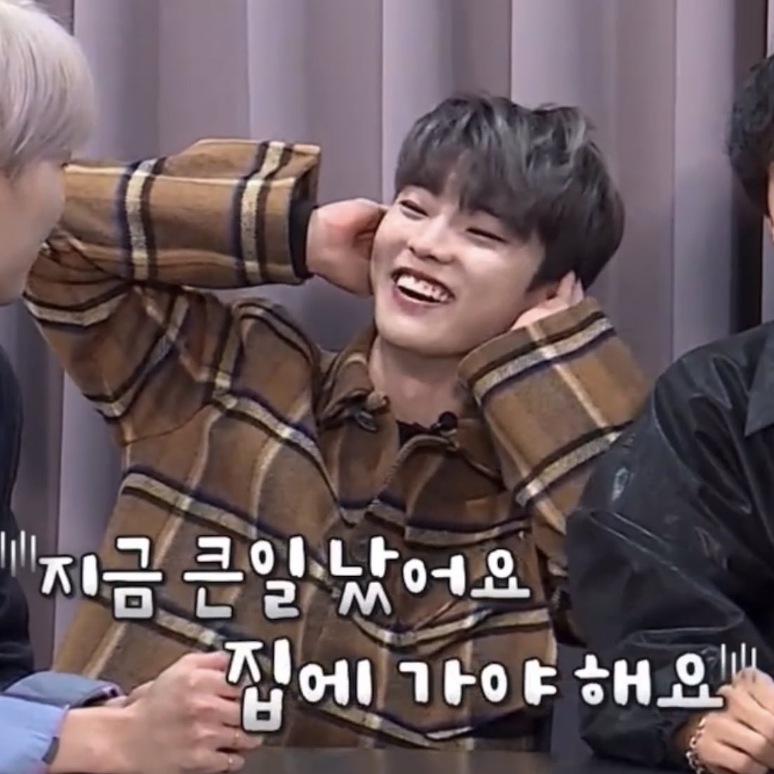 [잡담] 킹덤에서 귀여웠던커 더보이즈 큐 전용 자막&폰트ㅋㅋㅋㅋ | 인스티즈