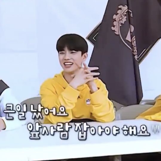 [잡담] 킹덤에서 귀여웠던커 더보이즈 큐 전용 자막&폰트ㅋㅋㅋㅋ | 인스티즈