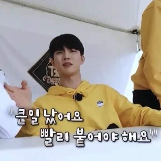 [잡담] 킹덤에서 귀여웠던커 더보이즈 큐 전용 자막&폰트ㅋㅋㅋㅋ | 인스티즈