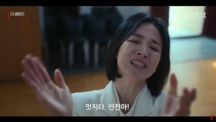 [잡담] 멋지다, 신영아~ | 인스티즈