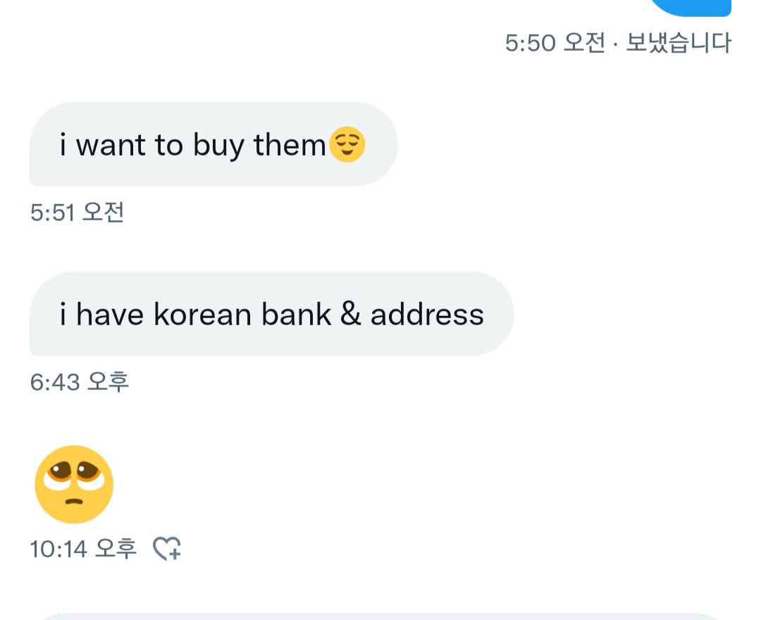 [잡담] 외국인들 포카살때 귀여운척 이모티콘왜쓰는거임?? | 인스티즈
