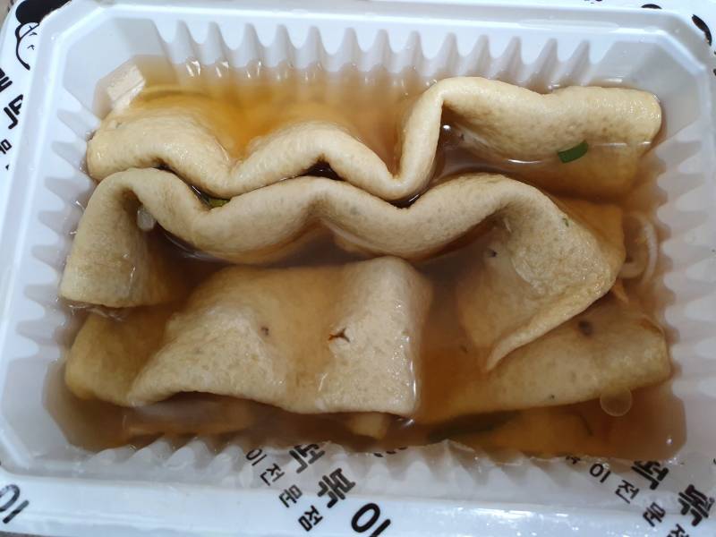 아까 저녁으로 우리할매떡볶이 맛있다 해서 첨 시켰는데 비싸 ㅠㅠ | 인스티즈