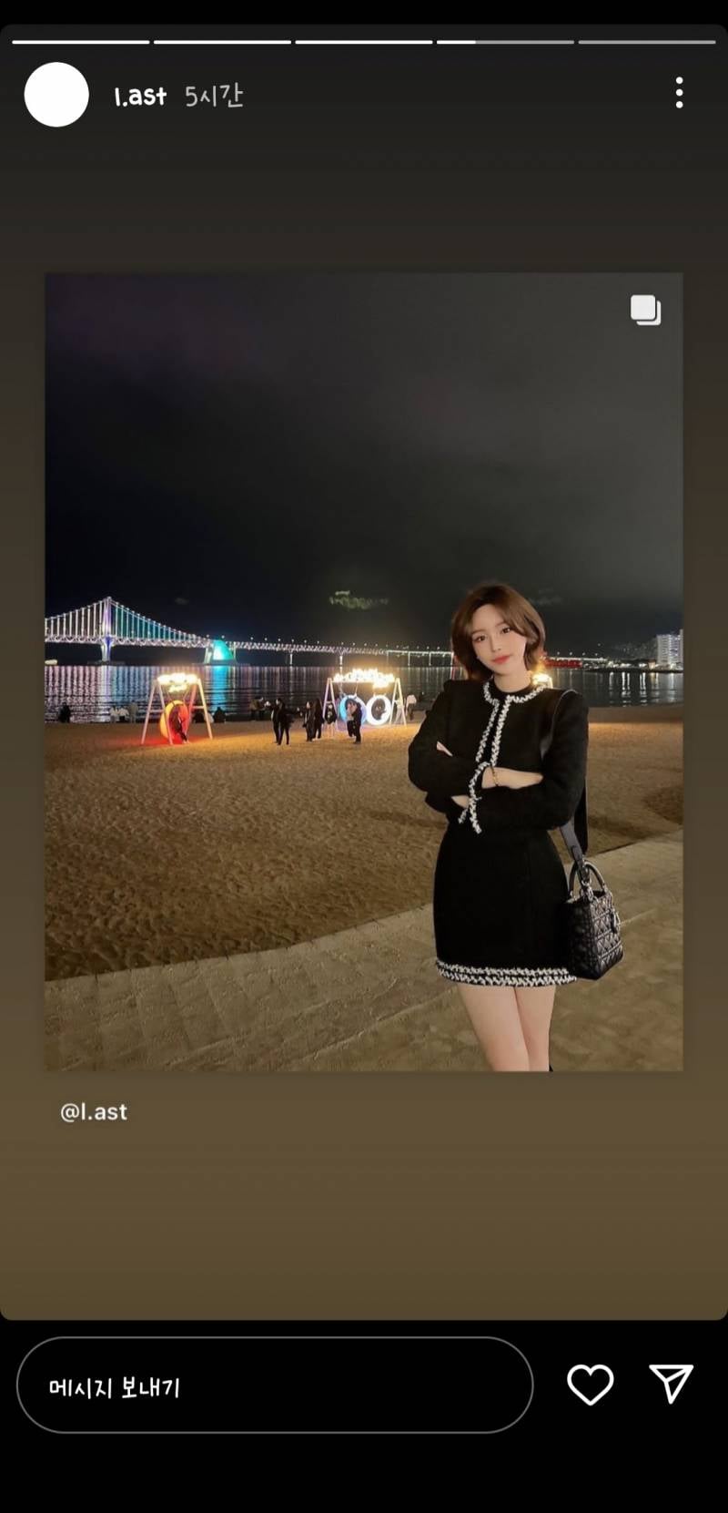 트젠 효리알아? | 인스티즈