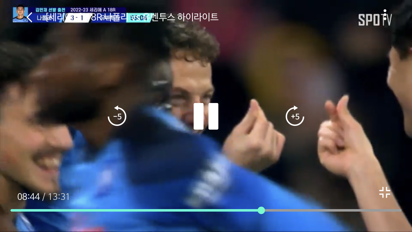 [잡담] 세레머니 김민재랑 손하트 주고 받는거 | 인스티즈