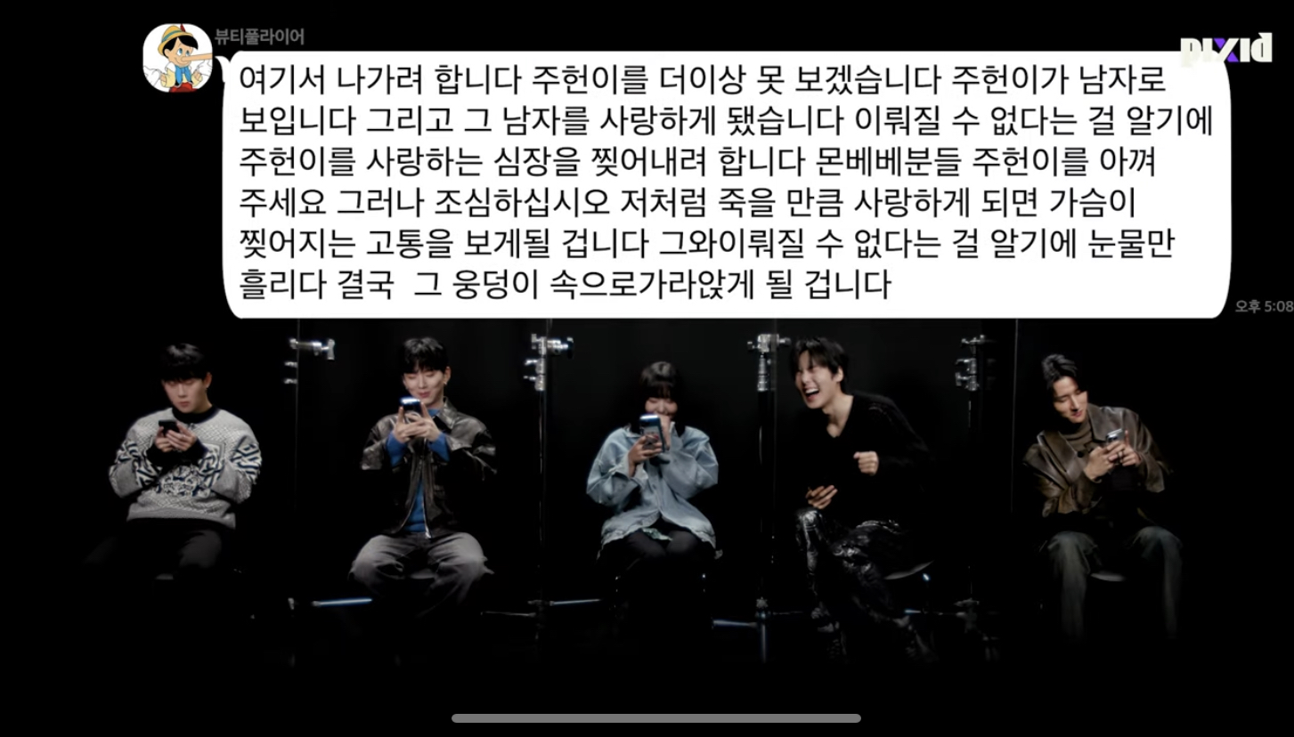 [잡담] 오랜만에 개빡빡 웃음 진짜 개웃겨 | 인스티즈