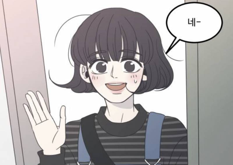 내가 되게 귀엽고 매력있다 느끼는 여주들 특징 | 인스티즈