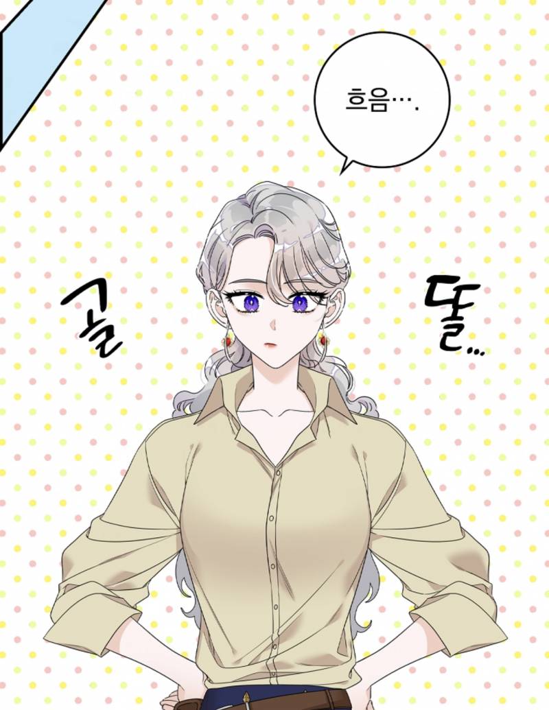 오사형 작가님 로판도 하셔??? | 인스티즈
