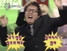 [OnAir] 얘들아 진지하게 후반전 기대할꺼야? | 인스티즈