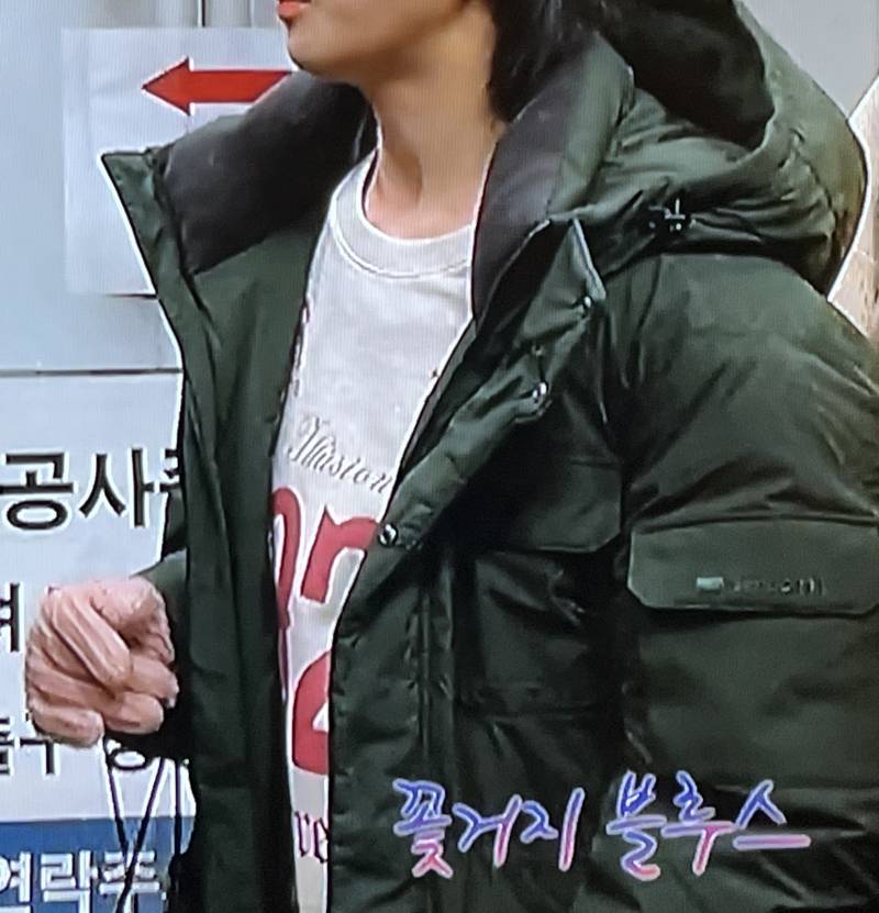 이거 패딩 정보 아는 사람,, | 인스티즈