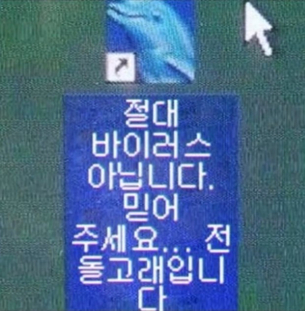 [잡담] 하니 왤케 이짤 생각나냐 ㅋㅋㅋㅋㅋ | 인스티즈