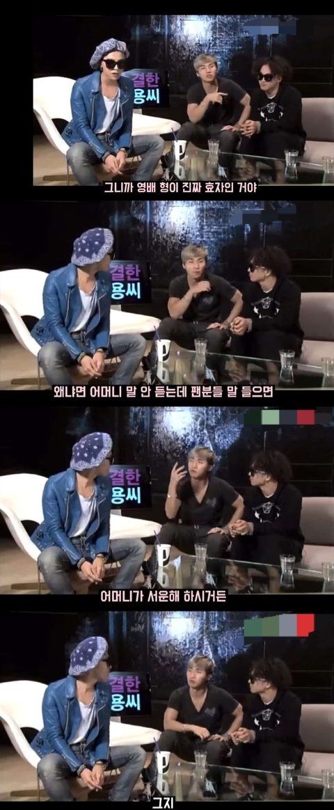 [잡담] 태양 진짜 ㄹㅈㄷ웃수저라곸ㅋㅋㅋㅋㅋㅋㅋㄲㄱ | 인스티즈