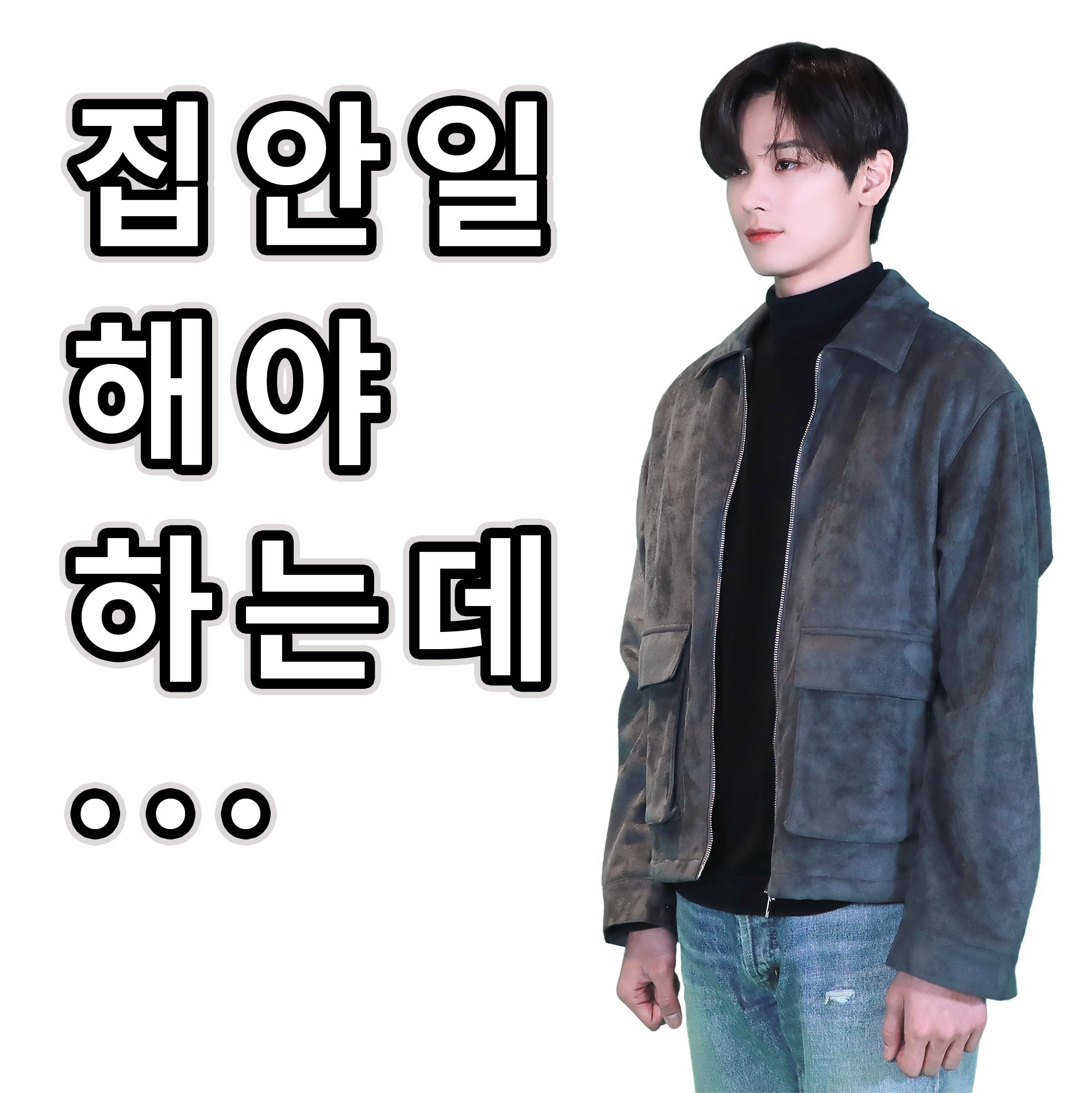 [잡담] 올해는 생일축전 뭐올라오나했는데 너무 귀엽다... | 인스티즈