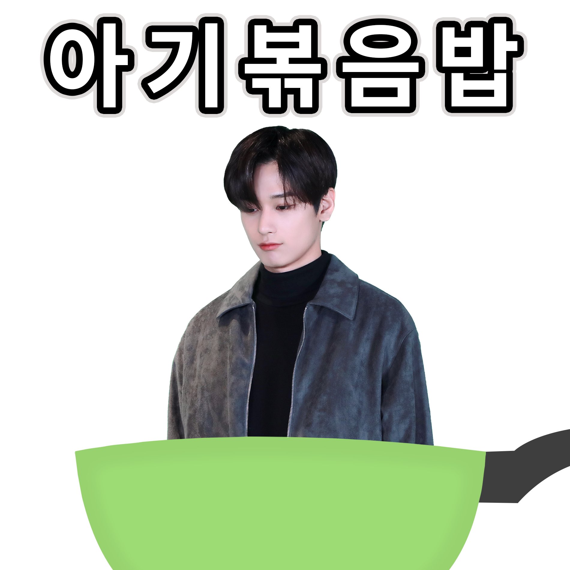 [잡담] 올해는 생일축전 뭐올라오나했는데 너무 귀엽다... | 인스티즈