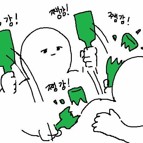 [잡담] 투바투 최애 컨포 컨셉이 뭐야... | 인스티즈