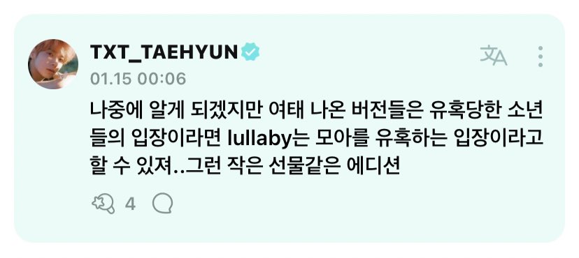 [잡담] 얘들아 이게 우릴 유혹하는거란다 | 인스티즈