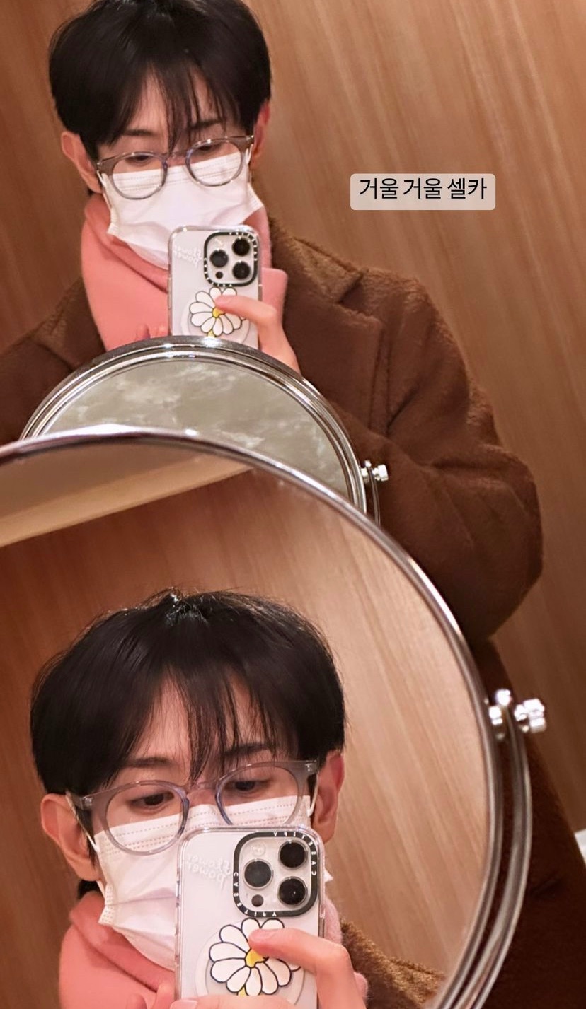 [잡담] 아 양요섭 뭐하냐고 ㅋㅋㅋㅋㅋ | 인스티즈