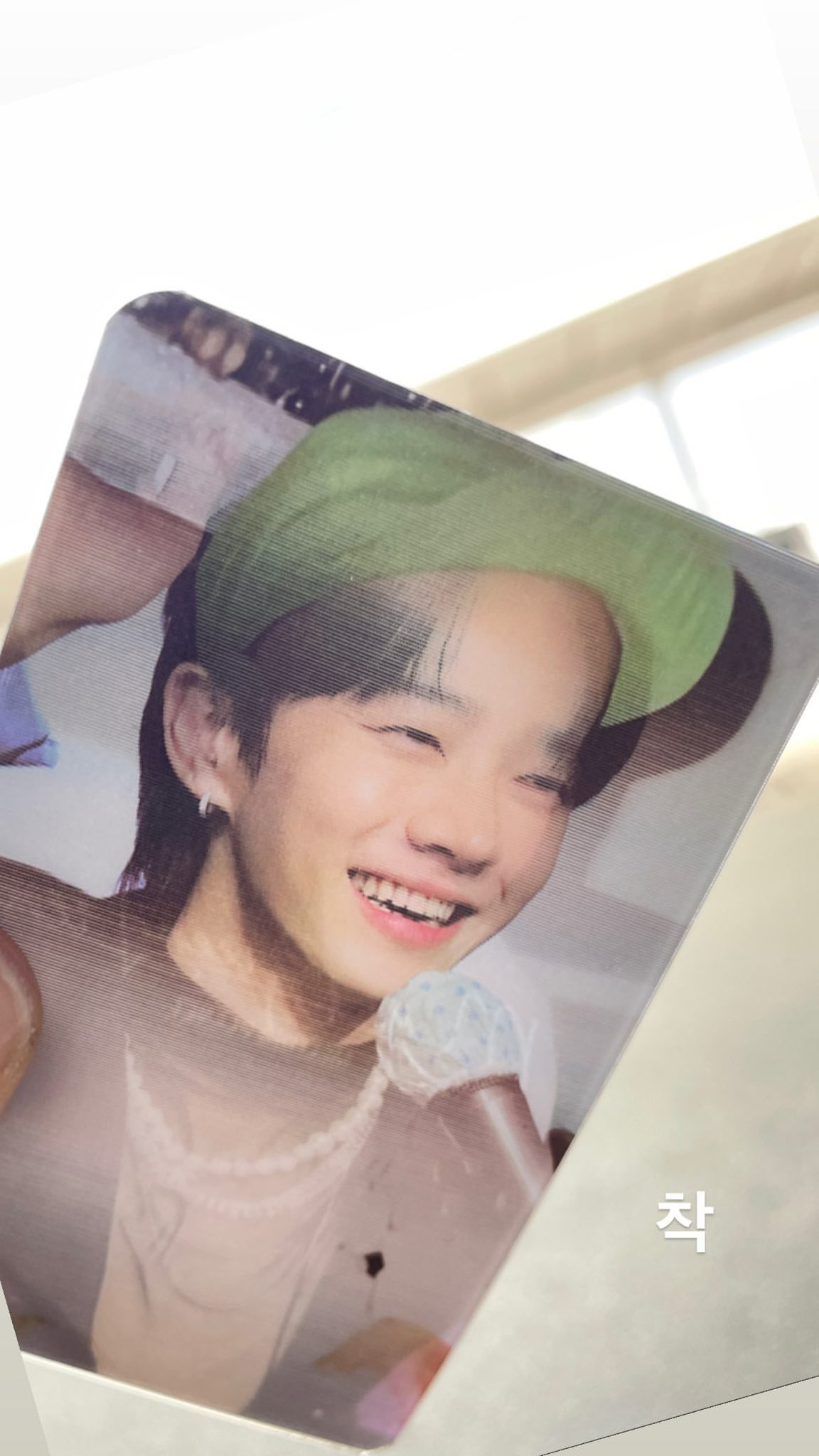 [잡담] 이기광 스토리 개귀여워ㅋㅋㅋㅋㅋㅋㅋ | 인스티즈