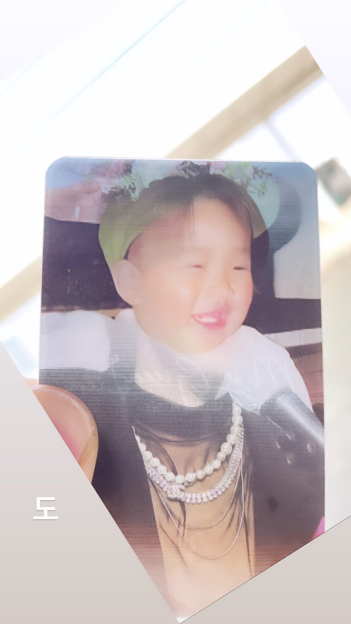 [잡담] 이기광 스토리 개귀여워ㅋㅋㅋㅋㅋㅋㅋ | 인스티즈
